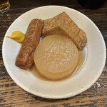 十三屋 大光 - 