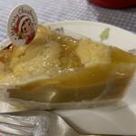 不二家 - 料理写真:アップル芋パイ491