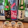 森下酒店 - ドリンク写真: