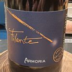 焼鳥 とこしえ - ヴァン・ド・フランス産赤ワイン ○