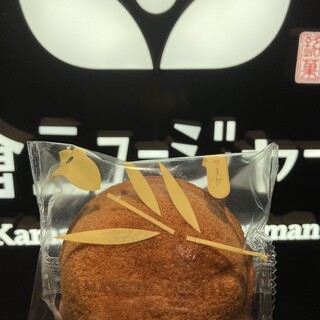 鎌倉ニュージャーマン_1