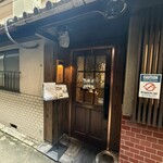 宮川豚衛門 - 