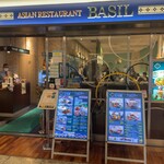 ASIAN RESTAURANT BASIL 丸之內Palace大樓店 - 店外觀