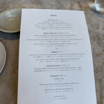 ジャヌ メルカート - 