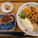 野菜を食べるごちそうとん汁 ごちとん ホワイティうめだ店 - 
