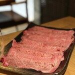 紀尾井町 くろげ - 