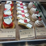 PATISSERIE AVENIR MERVEILLE - 