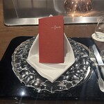 横浜うかい亭 - 