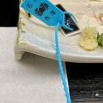 おおさか料理  浅井 - 