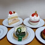 PATISSERIE AVENIR MERVEILLE - 