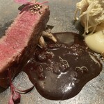 オトワ レストラン - 