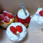 PATISSERIE AVENIR MERVEILLE - 