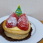 PATISSERIE AVENIR MERVEILLE - 