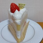 PATISSERIE AVENIR MERVEILLE - 