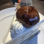 中島大祥堂 丹波本店 - 