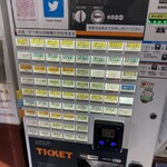 とんかつ檍のカレー屋 いっぺこっぺ - 