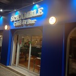 カフェ＆バー スクランブル - 