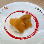 かっぱ寿司 - 赤貝