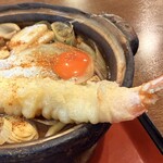 まことや 天白 - 