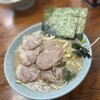 ラーメンショップ 牛久結束店