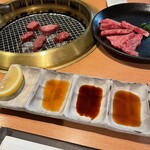 焼肉問屋 牛蔵 - 