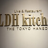LDH kitchen THE TOKYO HANEDA