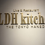 LDH kitchen THE TOKYO HANEDA - 