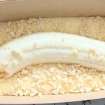 OK - パウンドケーキ作り♬間にバナナとアーモンドチップ入れたの(≧▽≦)