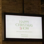 LDH kitchen THE TOKYO HANEDA - 