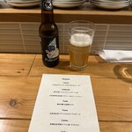 Ciao!oyamadai - ナポリクラフトビール PullicenHell