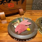Wagyu Matsushita Kamidoori ten - 
