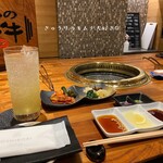 Wagyu Matsushita Kamidoori ten - 