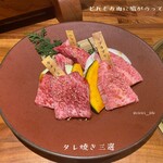 Wagyu Matsushita Kamidoori ten - 