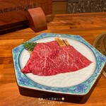 Wagyu Matsushita Kamidoori ten - 
