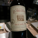 ノーザンテラスダイナー - 