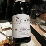 ノーザンテラスダイナー - 