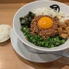 麺や マルショウ 地下鉄新大阪店