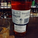 吉田酒店 - 
