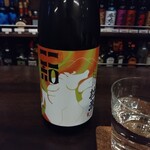 吉田酒店 - 