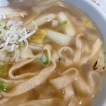 中華園 - 