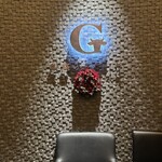 銀座のステーキ - 