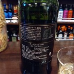 吉田酒店 - 