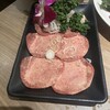 焼肉たむら 上野本店