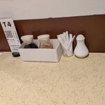 中華居酒屋 呑呑 - 