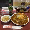 泰陽楼 東三店