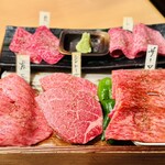 焼肉くにもと 新館 - 