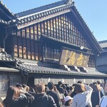 赤福 - お向かい本店の行列