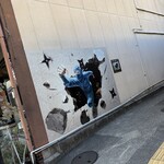 グリル・ストーク - 