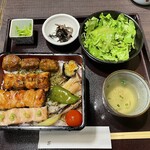 スペイン坂 鳥幸 - 