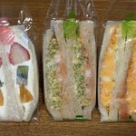 ダイヤ製パン - 料理写真: